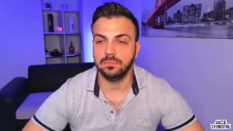 Jace online show from July 13, 4:15 am