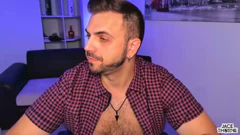 Jace online show from July 15, 5:23 am