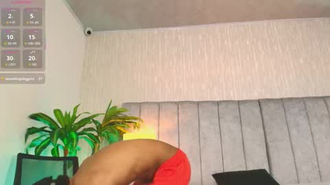 Snapshot of jacob_606 chatting on December 13, 7:53 pm Jacobo online show from December 13, 7:53 pm