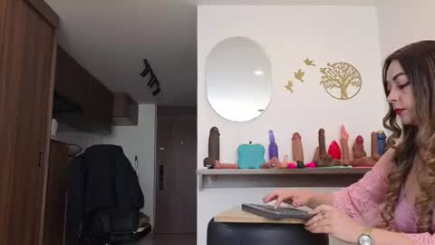 Jade online show from July 17, 2:24 pm
