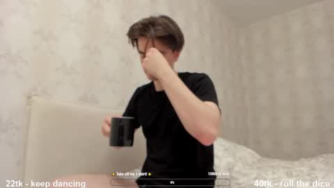 Hey there Im Jame online show from January 25, 9:46 pm