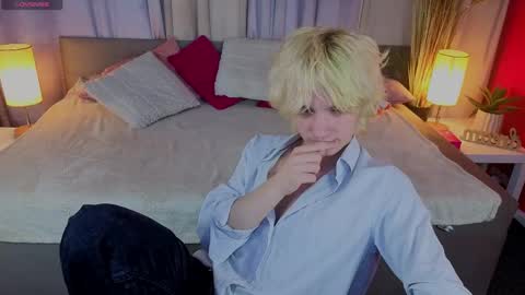 JameMiller online show from April 30, 7:14 am