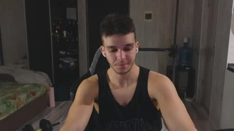 Snapshot of james_friends chatting on May 11, 9:01 pm James online show from May 11, 9:01 pm