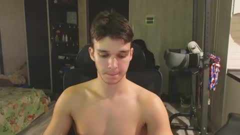 Snapshot of james_friends chatting on June 24, 8:52 pm James online show from June 24, 8:52 pm