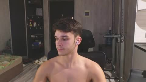 Snapshot of james_friends chatting on July 1, 10:31 pm James online show from July 1, 10:31 pm
