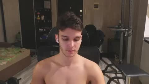 Snapshot of james_friends chatting on July 2, 10:05 pm James online show from July 2, 10:05 pm