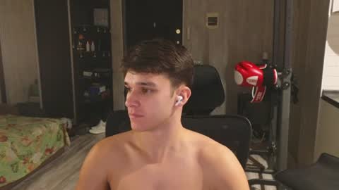 Snapshot of james_friends chatting on July 16, 10:38 pm James online show from July 16, 10:38 pm