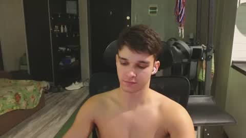 Snapshot of james_friends chatting on July 18, 10:13 pm James online show from July 18, 10:13 pm