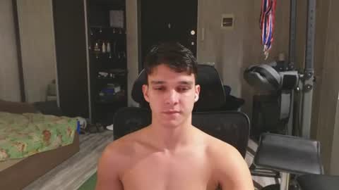Snapshot of james_friends chatting on July 20, 10:34 pm James online show from July 20, 10:34 pm