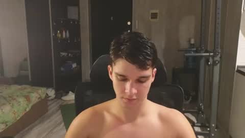 Snapshot of james_friends chatting on July 29, 9:35 pm James online show from July 29, 9:35 pm