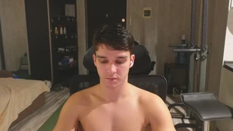Snapshot of james_friends chatting on July 31, 11:04 pm James online show from July 31, 11:04 pm