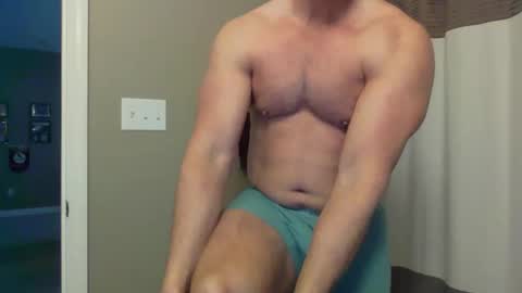 Snapshot of jamesmckendree chatting on December 20, 5:09 pm jamesmckendree online show from December 20, 5:09 pm