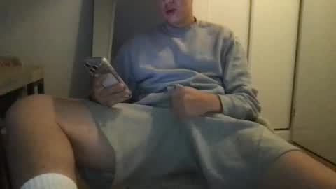 Snapshot of jami4u chatting on November 15, 3:19 pm JAMI4U online show from November 15, 3:19 pm