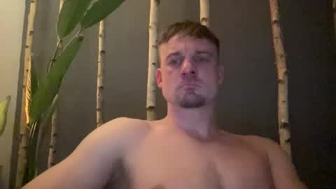 Snapshot of janettarobin chatting on February 5, 10:25 pm RoJan online show from February 5, 10:25 pm