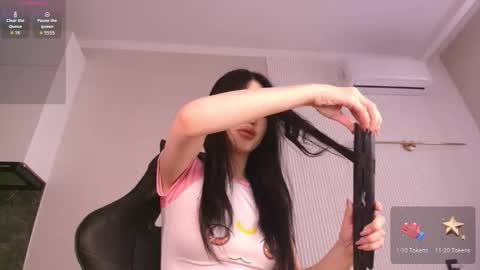 Aiya online show from February 13, 3:35 am