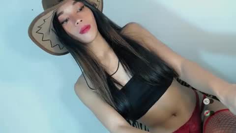 CUTE JANNA online show from June 11, 6:11 am