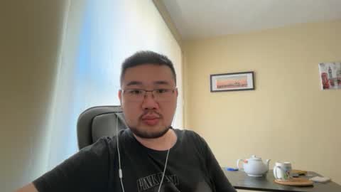 Jason Ryu online show from April 30, 12:11 pm
