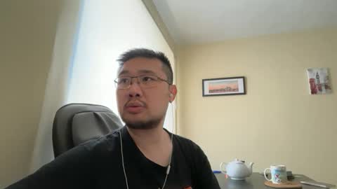 Jason Ryu online show from May 1, 1:59 pm
