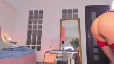 JassyeJoy online show from January 17, 5:45 am