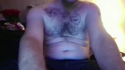 Snapshot of jaybeast98 chatting on June 4, 4:57 pm jaybeast98 online show from June 4, 4:57 pm