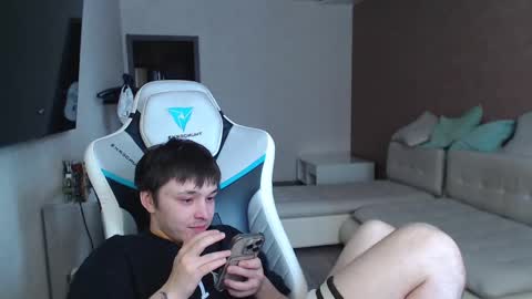 Jayce online show from February 24, 11:21 am