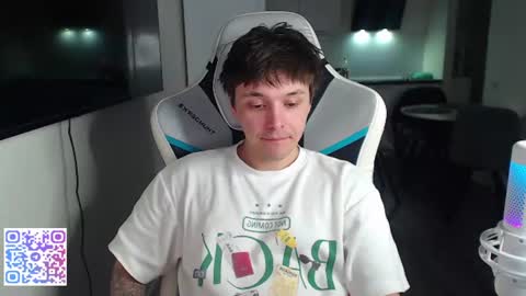 Jayce online show from July 25, 4:26 pm