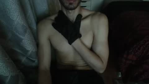 Snapshot of jeanpierbello7 chatting on May 27, 5:37 am jean pier bello Silva online show from May 27, 5:37 am