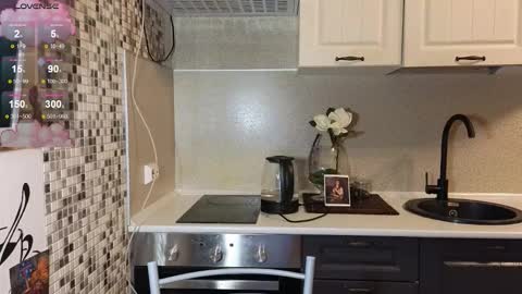 Emily online show from September 23, 8:45 pm