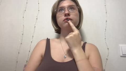 Inna  online show from December 22, 8:55 am