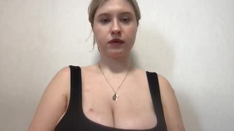 Inna  online show from February 10, 10:08 am