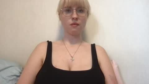 Inna  online show from June 12, 11:53 am
