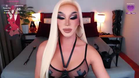 Queen Jenifer online show from June 26, 7:40 pm