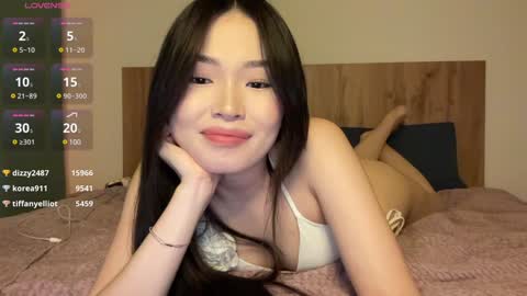 jennie_yung online show from January 9, 3:26 am