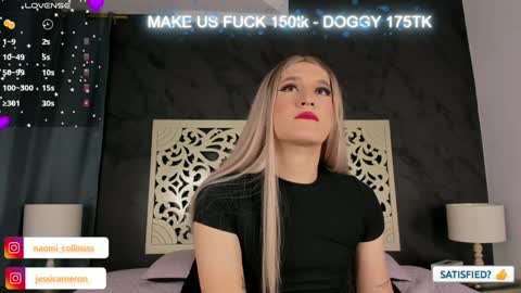 Snapshot of jessicameron chatting on December 17, 4:12 am JESSI AND NAOMI online show from December 17, 4:12 am