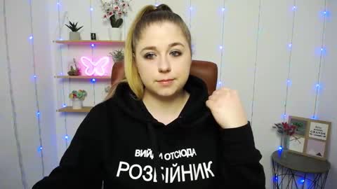 Snapshot of jessikadaniels chatting on January 23, 7:11 am Jess online show from January 23, 7:11 am