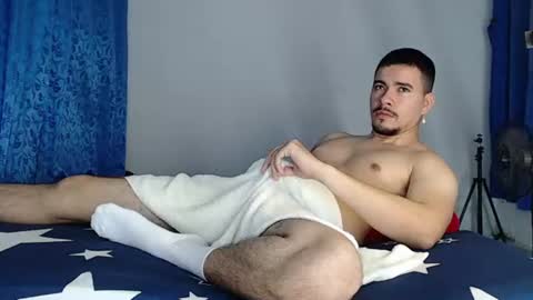 Juan David online show from June 26, 11:25 am