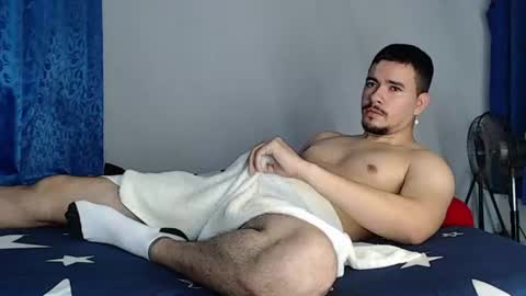 Juan David online show from July 2, 11:27 am