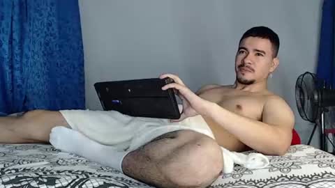 Juan David online show from July 8, 11:48 am