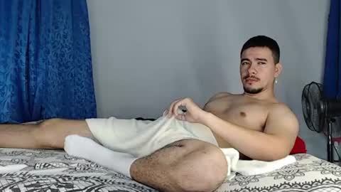 Juan David online show from July 12, 11:56 am