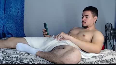 Juan David online show from July 17, 12:34 pm