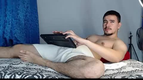 Juan David online show from July 18, 12:37 am