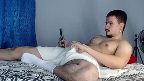 Juan David online show from July 22, 12:02 am
