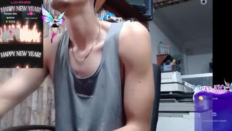 Snapshot of jhosuamoore2 chatting on February 15, 12:47 pm jhosuamoore2 online show from February 15, 12:47 pm