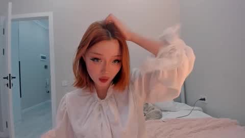 Snapshot of ji_yon_1 chatting on October 2, 5:09 pm yuna online show from October 2, 5:09 pm