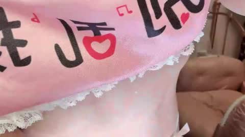 Snapshot of jingyan666 chatting on October 4, 12:14 pm meng meng online show from October 4, 12:14 pm