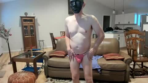 Snapshot of joe1997202399 chatting on February 2, 1:19 pm joe1997202399 online show from February 2, 1:19 pm