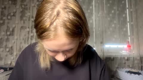 Aurora online show from March 12, 7:25 am