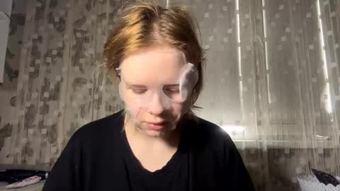 Aurora online show from March 18, 8:28 am