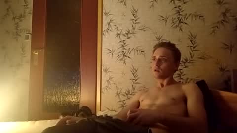 Snapshot of joffrey69v420 chatting on March 2, 7:56 pm - Quantum - online show from March 2, 7:56 pm