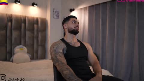 Snapshot of john_king29 chatting on December 1, 11:21 pm john online show from December 1, 11:21 pm